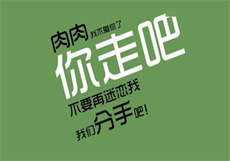 萝球社第2季樱花风车
