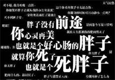 萝球杜樱花动漫第一季

